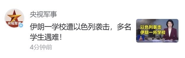 🌚……🌚……