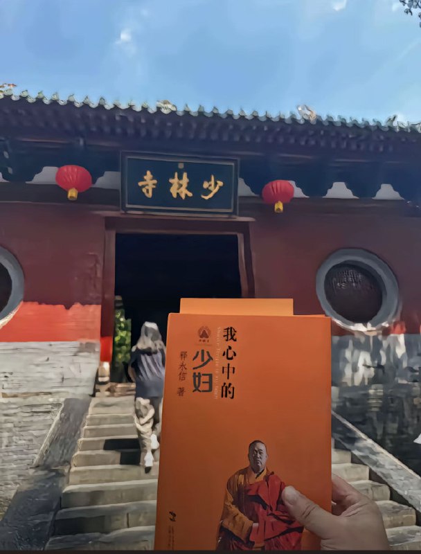 这P图太坏了😅这P图太坏了😅