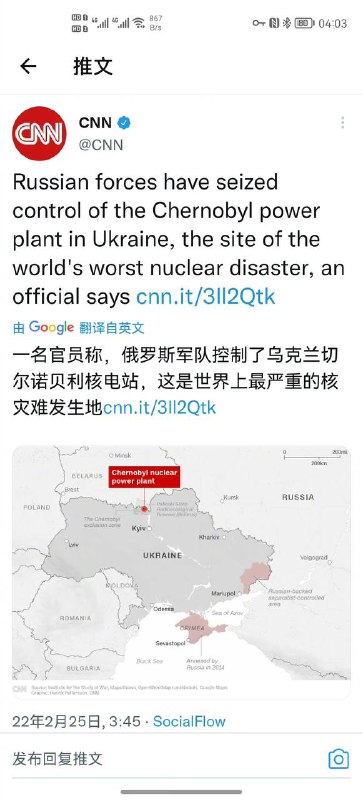 CNN