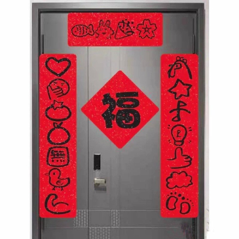 🤔️