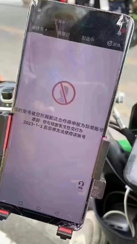 🤔