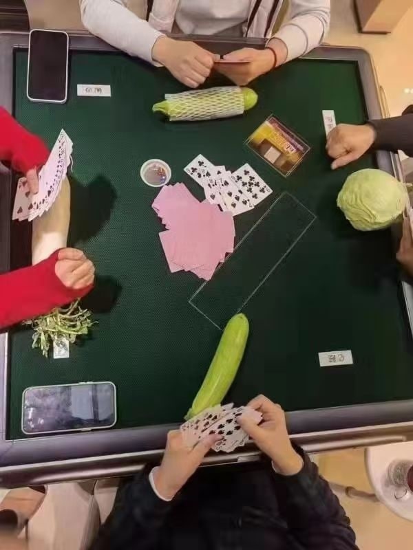 上海的朋友赌得有点大了……
