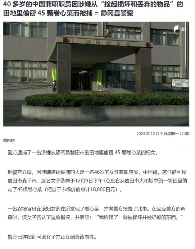 自动拾取又忘关了