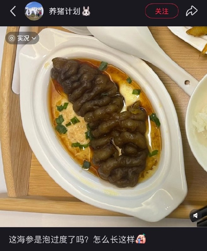 菜品和餐具的完美搭配🌚