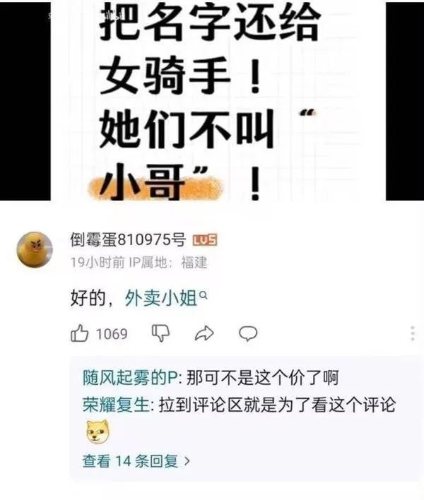 🌚