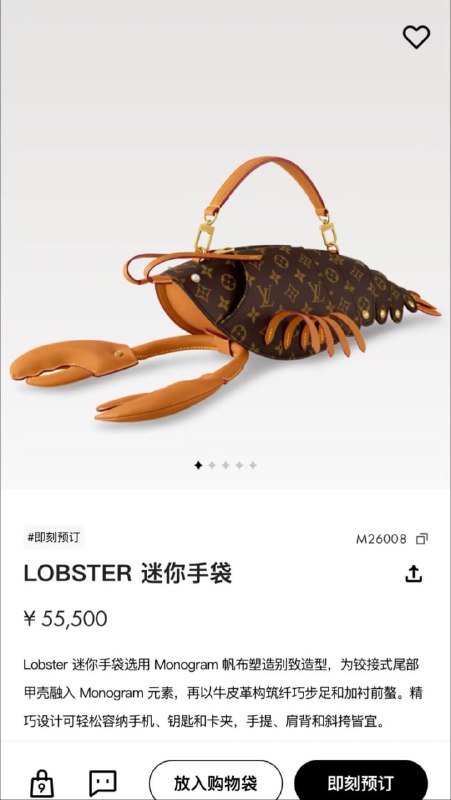 ……