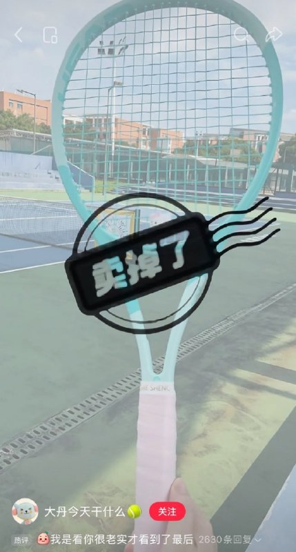 ？？