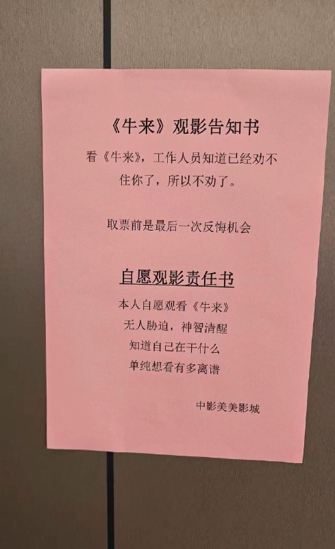 艹