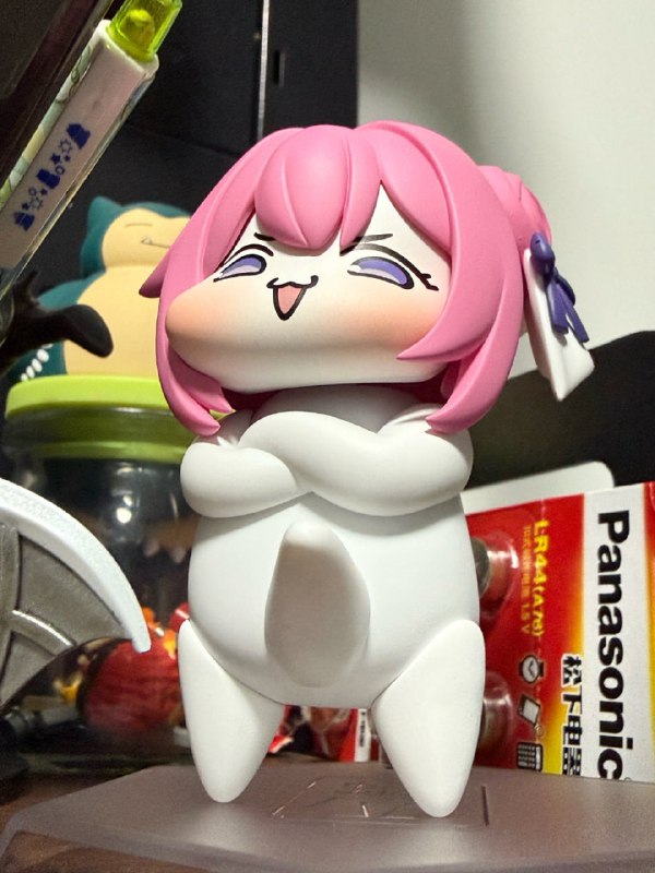 ？