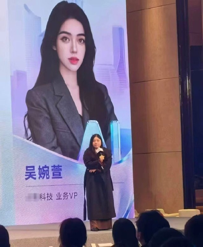 来错人了？🤔来错人了？🤔