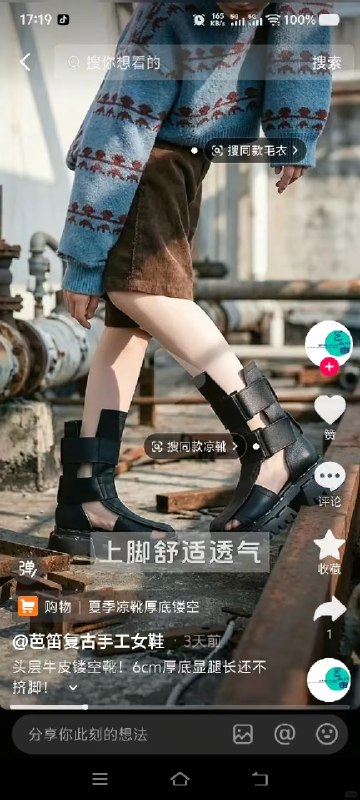 AI的降本增效……AI的降本增效……