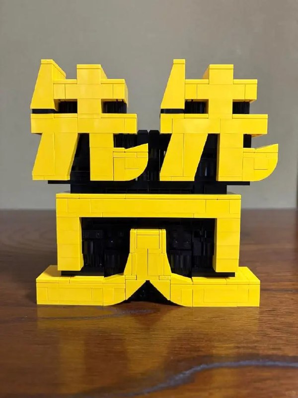 星球大赞星球大赞