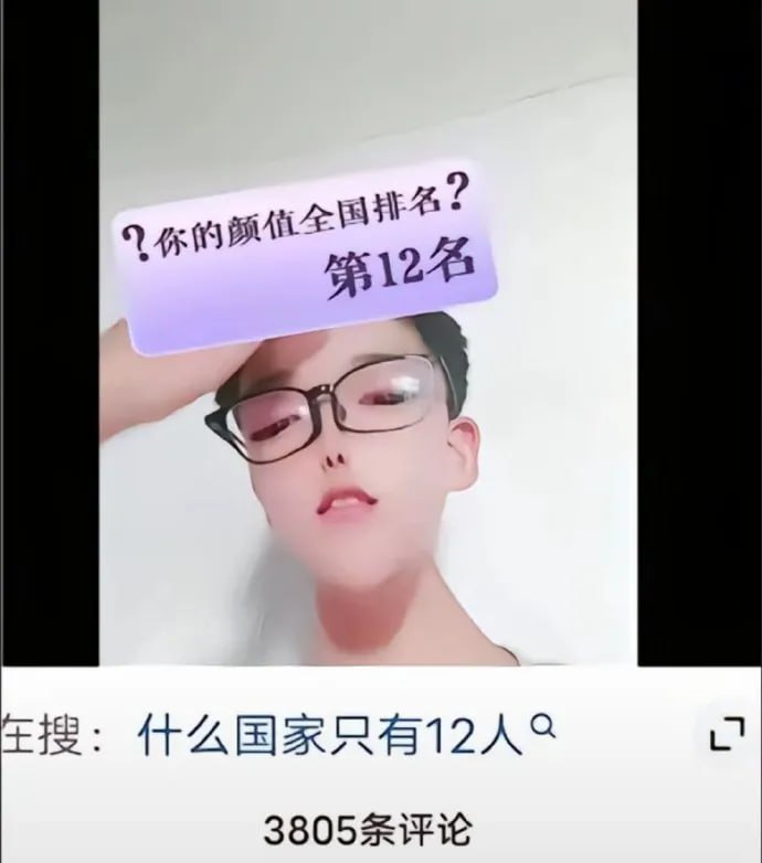 搜了下……搜了下……