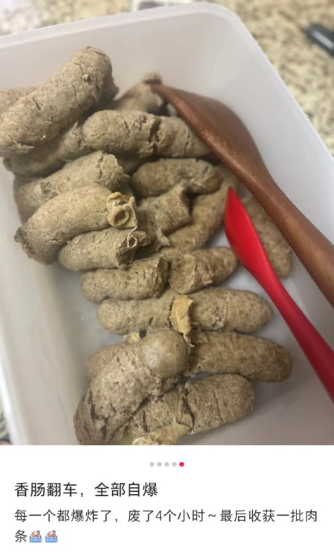 像啊，比我拉的还像像啊，比我拉的还像