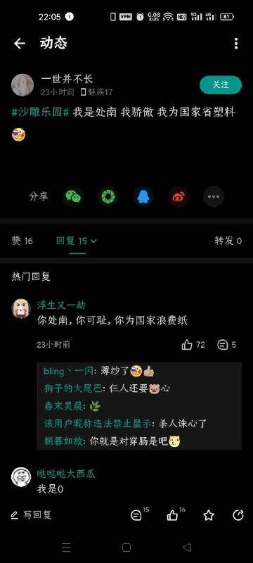 《0》