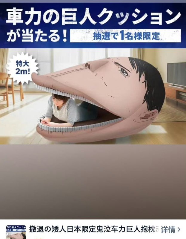 这个看起来还真不错🤔