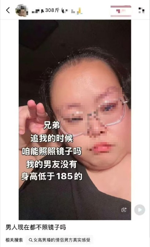 这是刀哥长头发了吗……😦