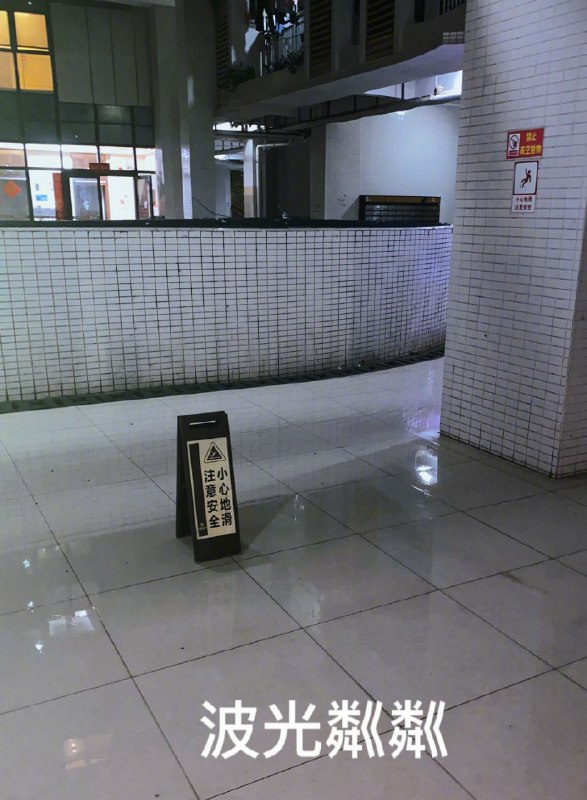 南方人都懂的痛南方人都懂的痛