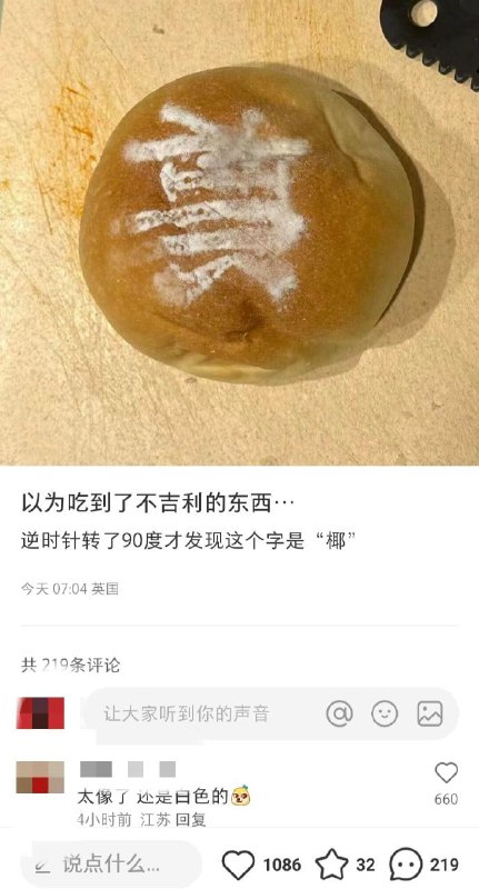 🙃