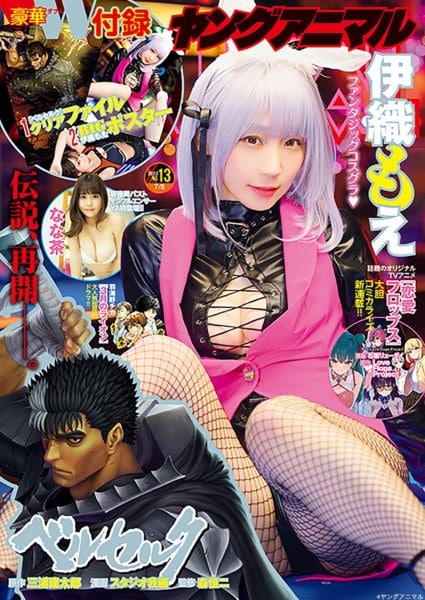即将于 6 月 24 日恢复连载的《#剑风传奇》漫画彩页公布，漫画制作名单如下