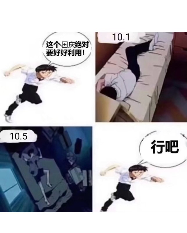 🙃