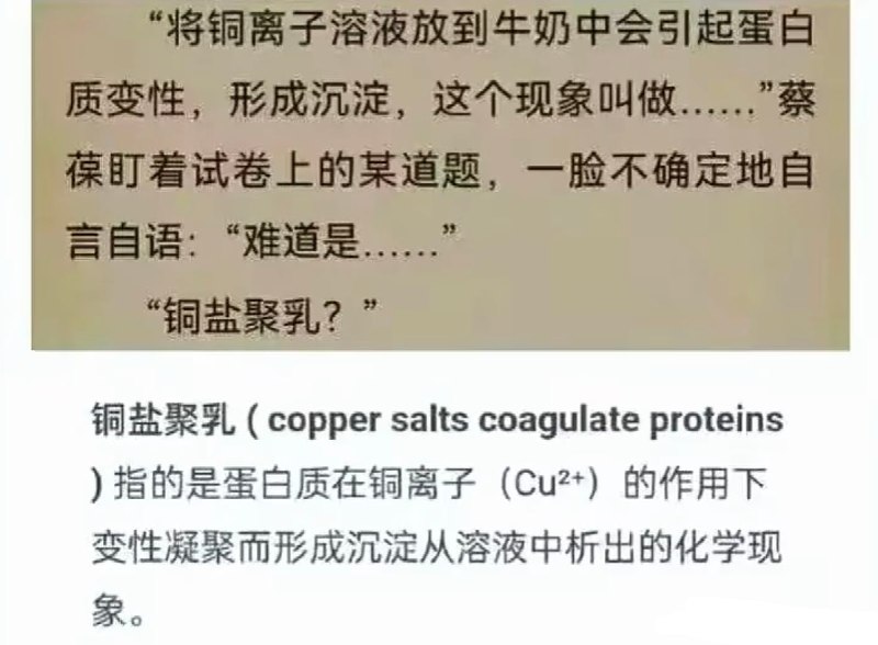 嗯？🤔