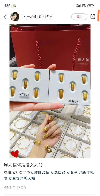 好家伙