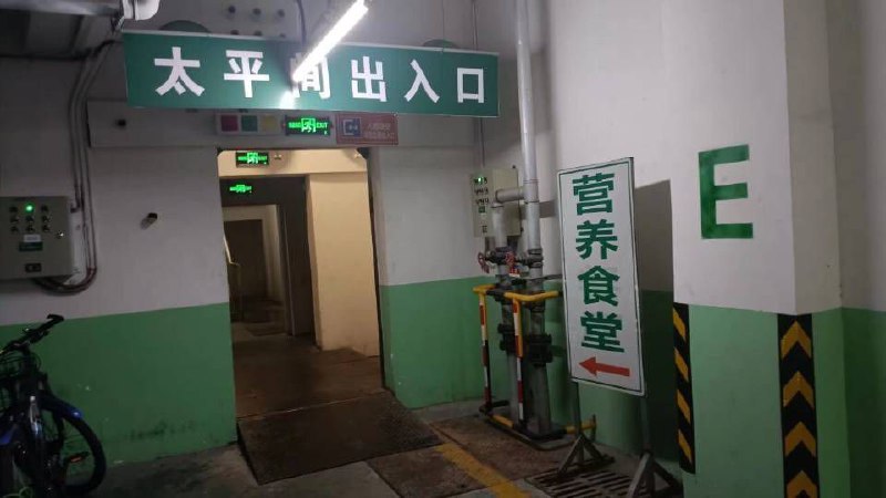 东京食尸鬼