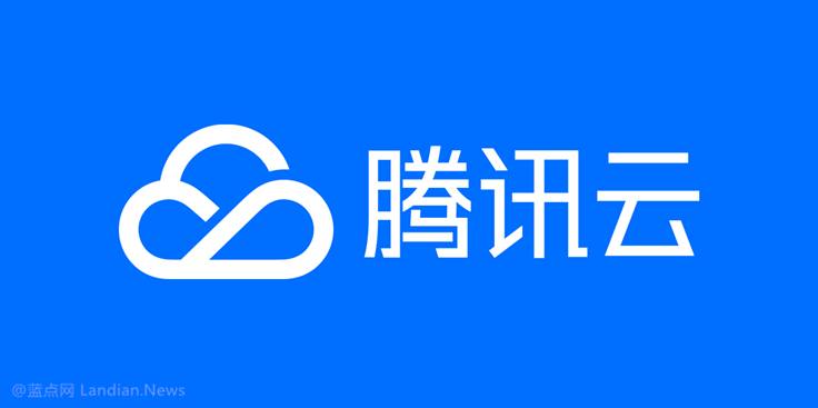 #腾讯云 正在打击服务器滥用行为请各位使用腾讯云服务器时注意合规问题