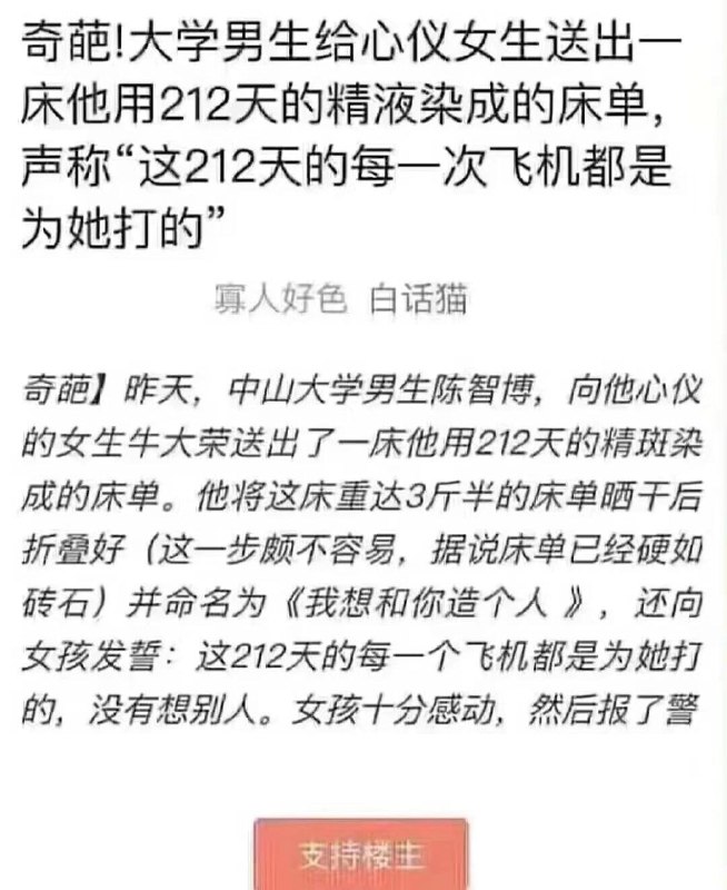 🤔