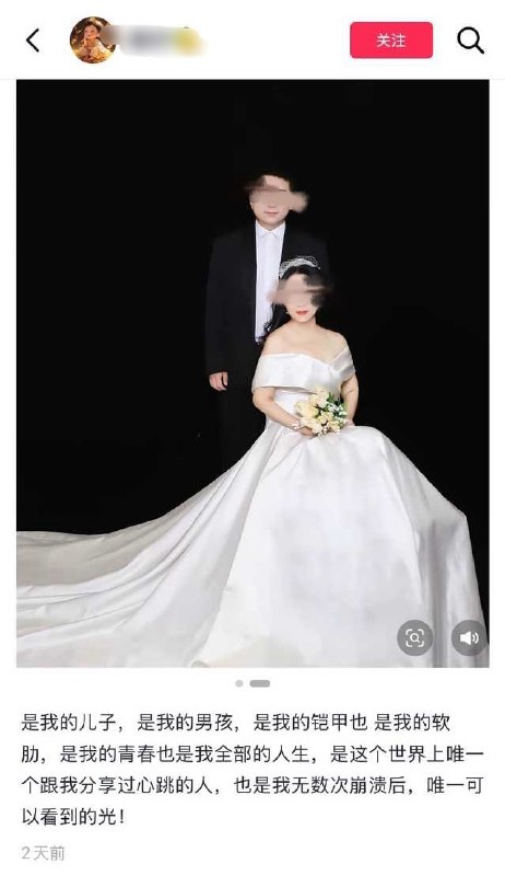 ？？？？？？