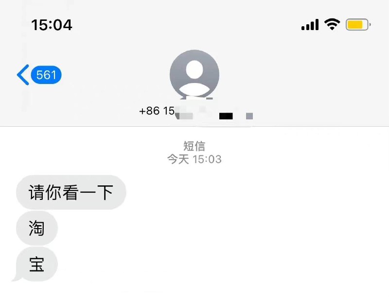 我以为爱情来了我以为爱情来了