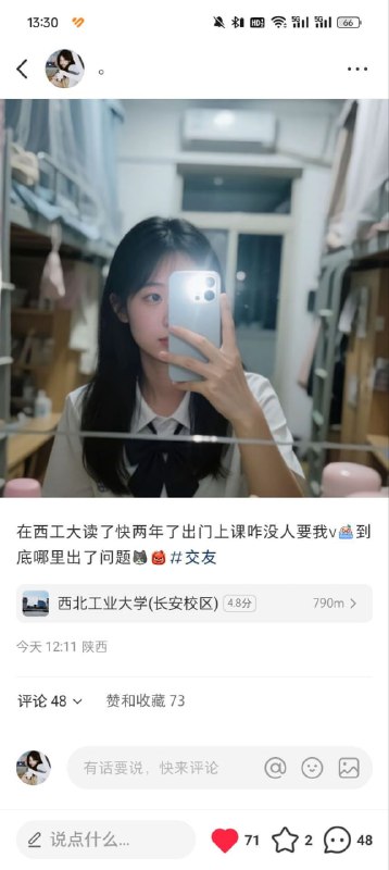 👀👀