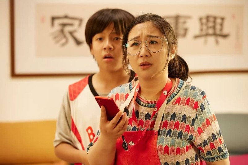 傅首尔、吴启华主演电影上映首日票房3300元（没有万），总共116人观看