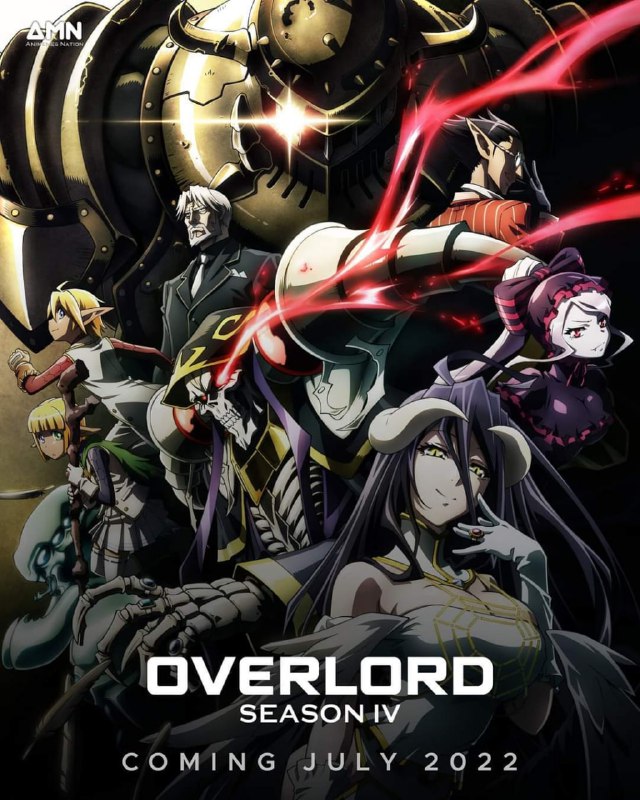 《Overlord》第四季电视动画将于2022年7月上映
