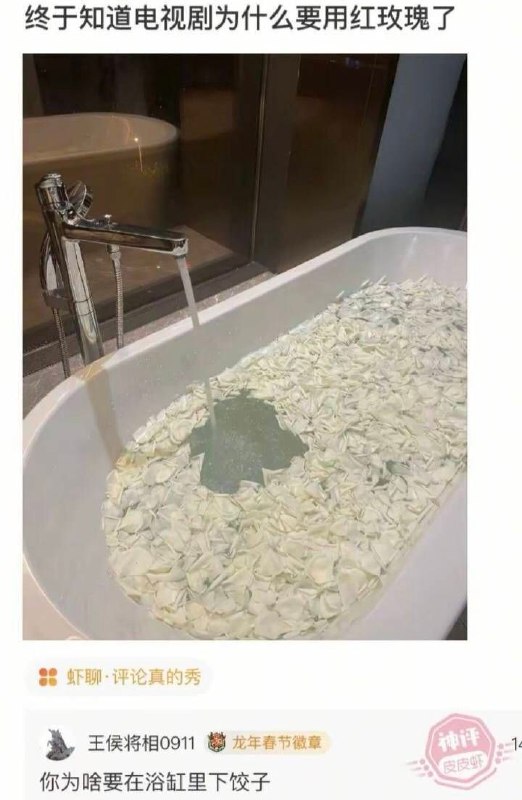 😅