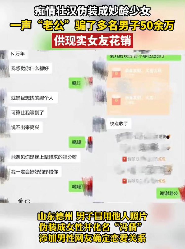 嗯嗯嗯嗯