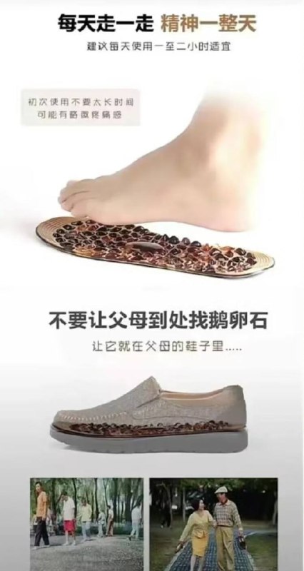 艹