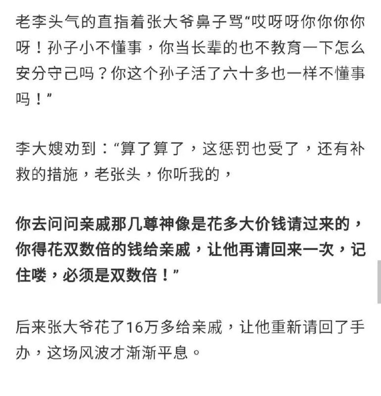 原文链接#投稿 via Wu MX原文链接#投稿 via Wu MX