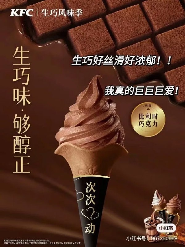 干了嗷兄弟们干了嗷兄弟们