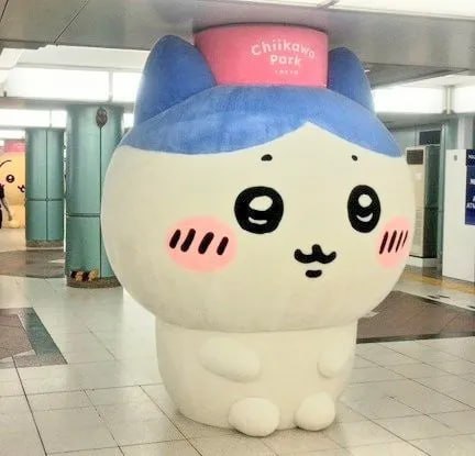 JR池袋站的顶梁柱吉伊卡哇😋JR池袋站的顶梁柱吉伊卡哇😋