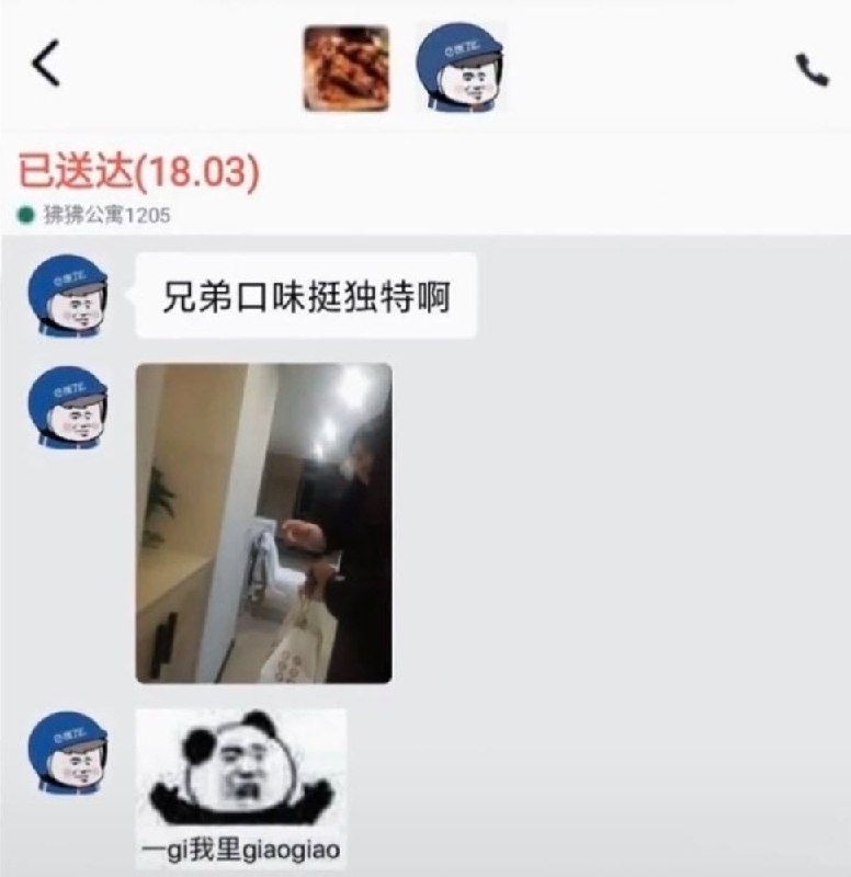 ？？？？？？