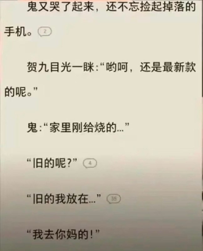 🙃