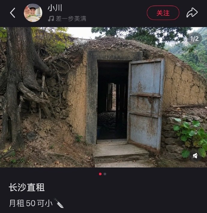 ？？