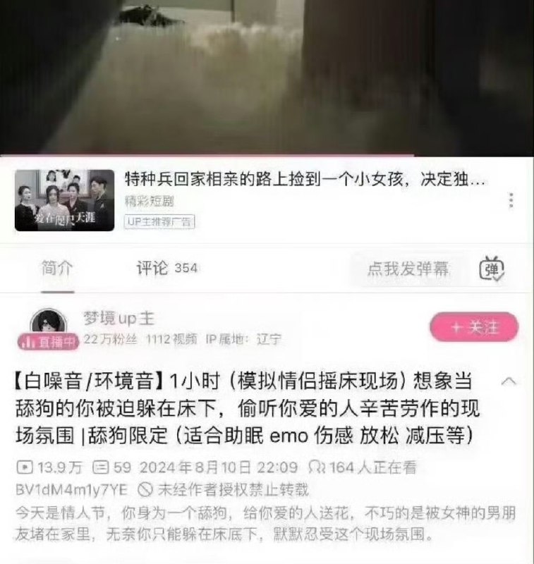 ？？？