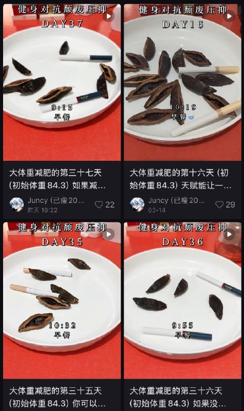 ？