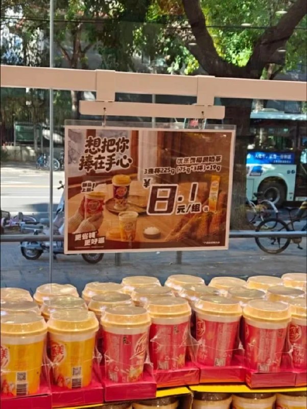 想把你捧在手心日😑