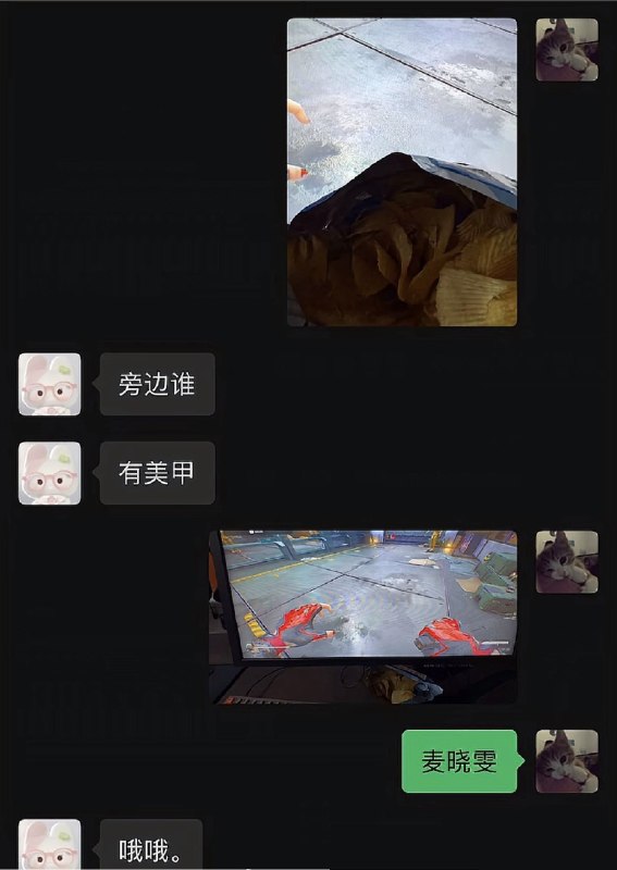 哦哦