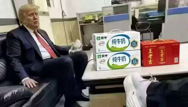 我在尽力谈了