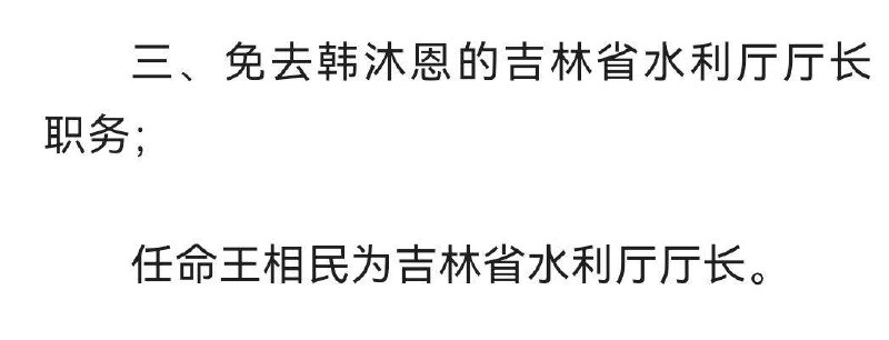 灭爸灭爸